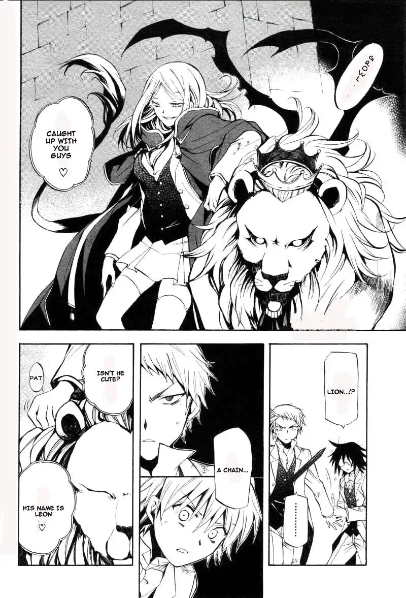 Pandora Hearts Chapter 26 34